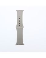 Apple A-STOCK Watch Band FIT Apple 41MM S/M Starlight 