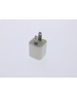 Apple B-STOCK USB-A Wall Charger 5W A1385 White - (MD810LL/A)