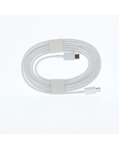 Samsung NEW Cable USB-C To USB-C 2 Meter (6 ft)  White  - (EP-DW767JWE)