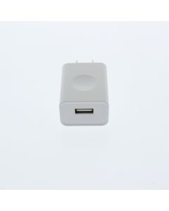 Universal NEW USB-A Wall Charger 2AMP White 