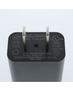 Universal A-STOCK USB-A Wall Charger 1AMP Black - (P101-BFT133-000)