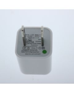 Universal A-STOCK USB-A Wall Charger 1AMP White  - (L1265)