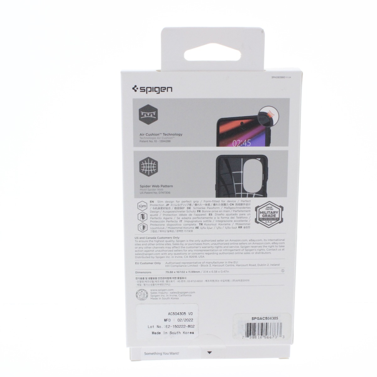 Additional Image