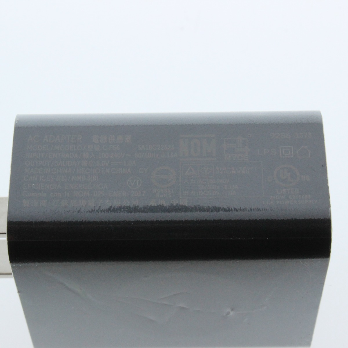 Additional Image